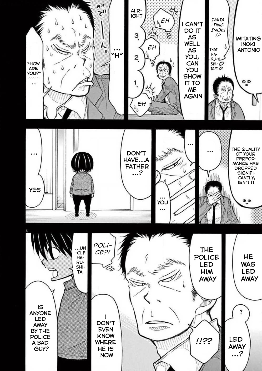 Kotaro Lives Alone, Chapter 75 image 06